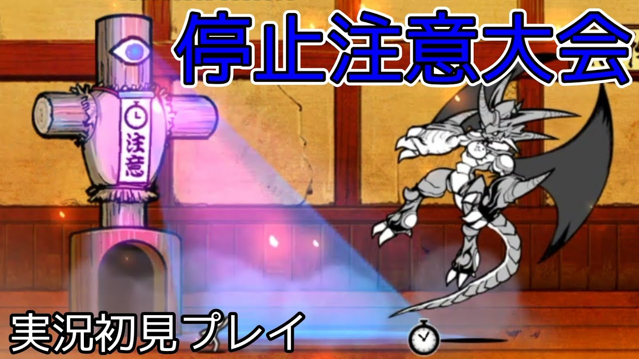 早い物勝ち！スイカ大手作り額付きマットあり　title「君だけのニャンコ」 maxresdefault.jpg