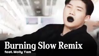 창모 - Burning Slow (Feat. Molly Yam)