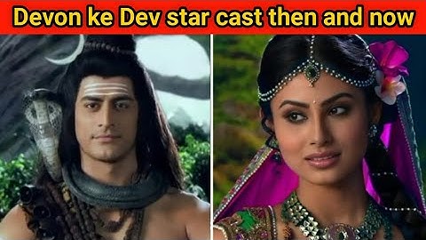 Devon ke Dev Mahadev actors then & now | Real Name #bollywood actors