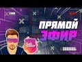 🔥Инстаграм Разбор вашего профиля : Бизнес в инстаграм