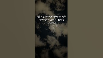 #عبدالرحمن_مسعد #عبدالرحمن_مسعد_تلاوة_جديدة #ارح_قلبك #اكسبلور #المصحف #لايك #قران_كريم #ترند