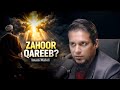 Imam Mahdi Ka Zahoor Qareeb Hai? Aakhir Zaman Ki Bari Nishani! | Muhammad Ali