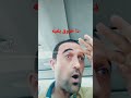 دا خزوق بلمبه