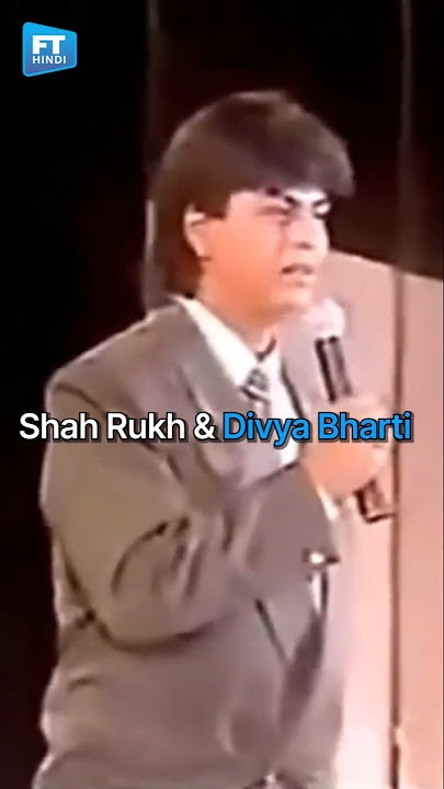 When Shahrukh Khan heard about Divya Bharti