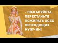 Сборник смешных анекдотов! Юмор дня! Приколы! Позитив!