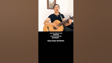 Thumbnail of Gipsy kings: Bamboleo #cover #guitar