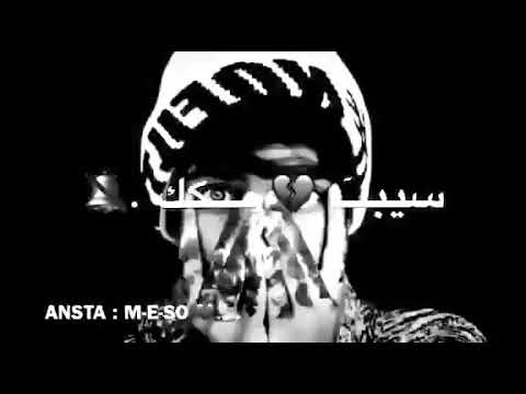 ناس حقوده وغلاوية