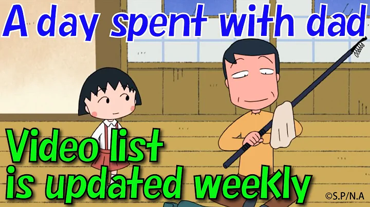 Chibi Maruko Chan Eng Dub #804 "Hiroshi Goes Surf Casting" and the other