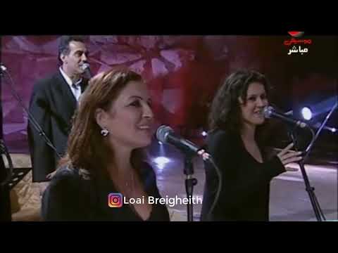 من خلال القناة الرسمية لكاظم الساهر شاهد واستمع الكليب الرسمي لاغنية اش صار اش دعوة 2006 كاملة