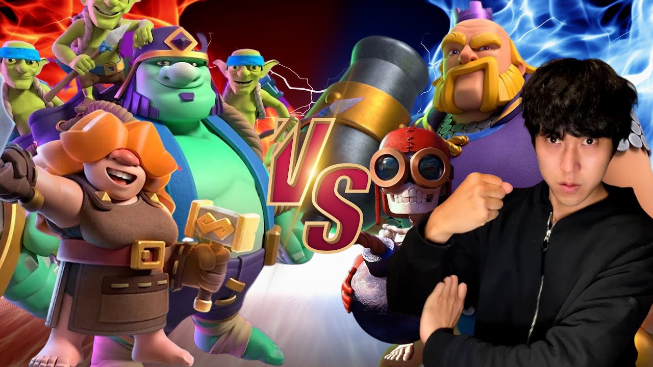 【クラロワ】ハネハネ環境がやってきました