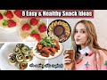 The Best Lazy Healthy Snack Ideas (V, GF, K, P)