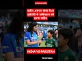 Wasim Akram Warns Pakistan About Vaibhav Suryavanshi 🔥