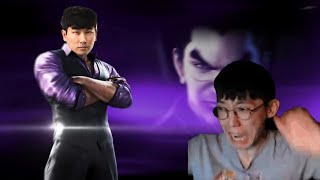 Wild Kazuya Shows Up