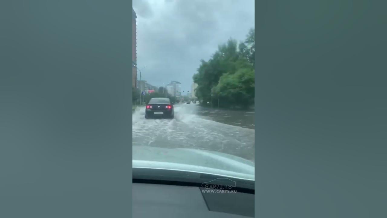 Затопит ли город тюмень. Затопит ли город тюмень