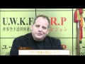 トランプ政権大混乱について【ネット ＴＶ ニュース.報道】国家非常事態対策委員会 2017/02/19