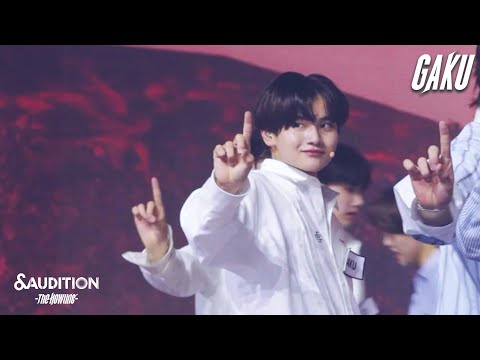 &AUDITION ガクGAKU トレカ 24組 24kumi K-POP・アジア