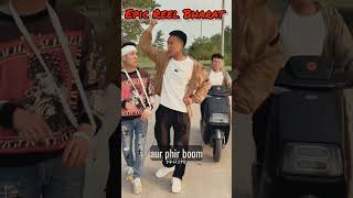 Drip Comedy 🤣😁, #shorts, #funny, #comedy, #shortvideo, #aivoice