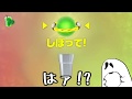 【リングフィットアドベンチャー】悲鳴まとめ 5日目【フィットボクシング】