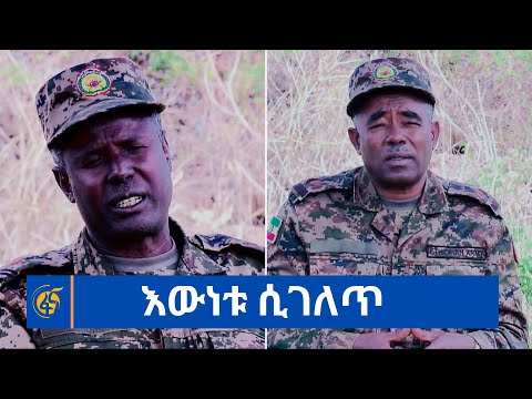 ቪዲዮ: የአየር ወረዳ መግቻ፡ የስራ መርህ እና ጥቅሞች