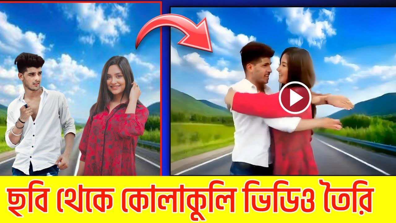 U sohilga quyosh botish uchun keldi va ular uni jinsiy aloqaga kirishga harakat qilishdi. Yosh qizlar jinsiy porno