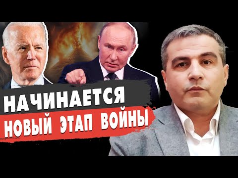 ФИКРЕТ ШАБАНОВ: ВОЙНА