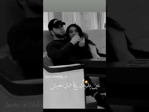 3    معاك نعمان بلعياشي