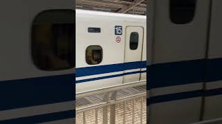 N700系X34編成【JR東海車両】　こだま706号東京行　発車動画