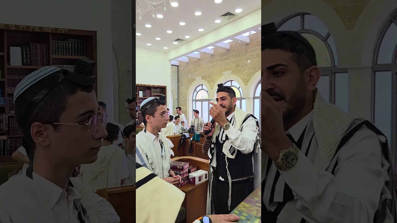 שמעון בר יוחאי בטקס עליה לתורה מרגש: "שמע בני" #2025 להזמנות: 054-463-5551