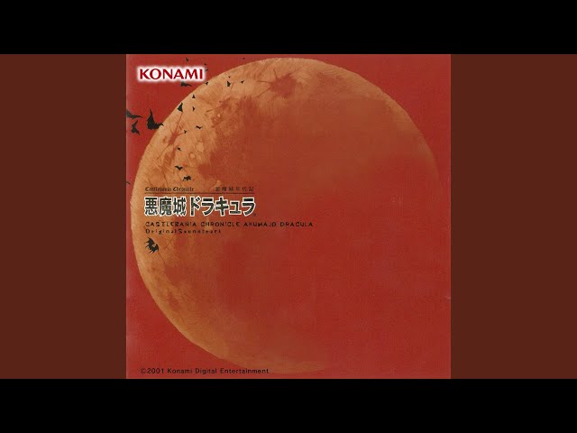 Thrashard In The Cave :Stage2 (Game Sound Ver.) - YouTube