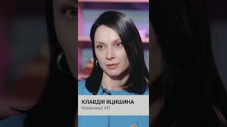 Що таке Українська енергетична ініціатива?