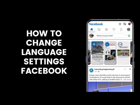 How to Change