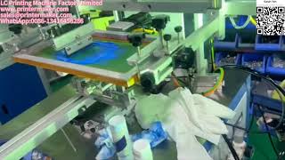 Cursor alignment servo curved surface rolling screen printing machine, combined withUVcuring machine