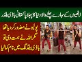 Sticks Ki Madad Se Chalne Wala Duniya Ka Pehla Pakistani Bodybuilder