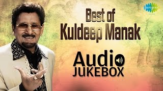 Kuldeep manak was a noted punjabi singer of indian punjab. he best
known for singing rare genre music. listen and enjoy the songs ku...