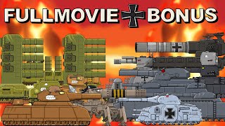 "Battles of Steel Monsters -  All series plus Bonus" Cartoons about tanks