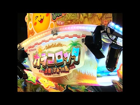 先月44万出した奴がやるカラコロッタ3 JAEPO2018 メダルゲーム配信