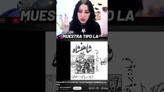 EL BLACK METAL HINDU ES TURBIO #kickargentina #blackmetal #metalera  #deathmetal #heavymetal