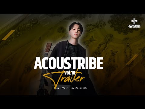 ACOUSTRIBE vol.18 - 2025年1月26日(月) 【告知動画】
