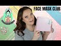 FACE MASKS CLUB Unboxing | Beauty Subscription Box | FEBRUARY 2021