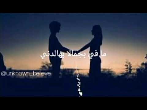 يا ورد انحني حالات واتس