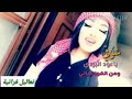 شوقي ياعود البردي لاتنسو الايك وتعلقكم احبابي فديتكم