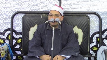 الشيخ محمد فاروق ابوالخير رائعة سورة يوسف 30-10-2016 كتامة - بسيون - غربية - قناة القيعى