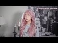 Shania Yan Cover Die With Smile Song Kpopsinger Shania Yan Cover Die With Smile Song Kpopsinger