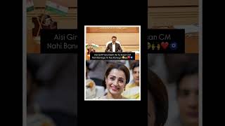 Thalapathy Vijay &amp; Trisha Krishnan Viral Edit | “Aisi Girlfriend Sath Ho To CM Banna Pakka” ❤️🔥