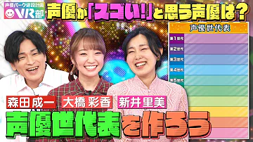 森田成一 森田成一