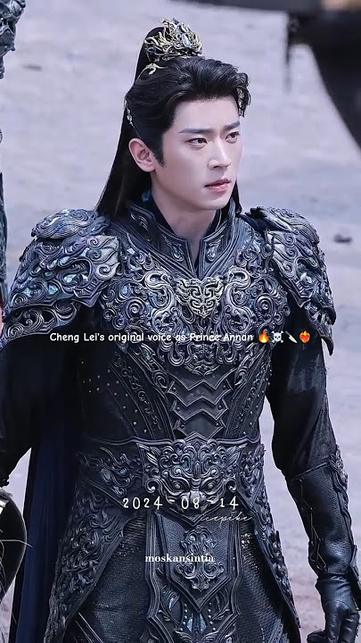 cheng Lei's original voice is so fire 🔥❤️‍🔥#shadowlove #chenglei #trending #cdrama #fyp
