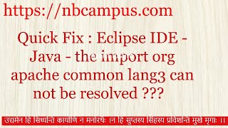 How to solve "the import org.apache .common.lang3 can not be resolved" in Eclipse Java IDE screenshot 5