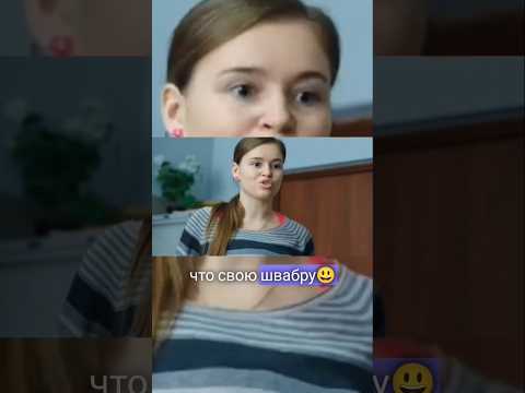 🔥САША ОБЩАЕТСЯ С ОТЦОМ | ФИЗРУК 5 СЕРИЯ#физрук#тнт#сериалы#кино#лучшее#топ#комедия#shorts#рек#врек
