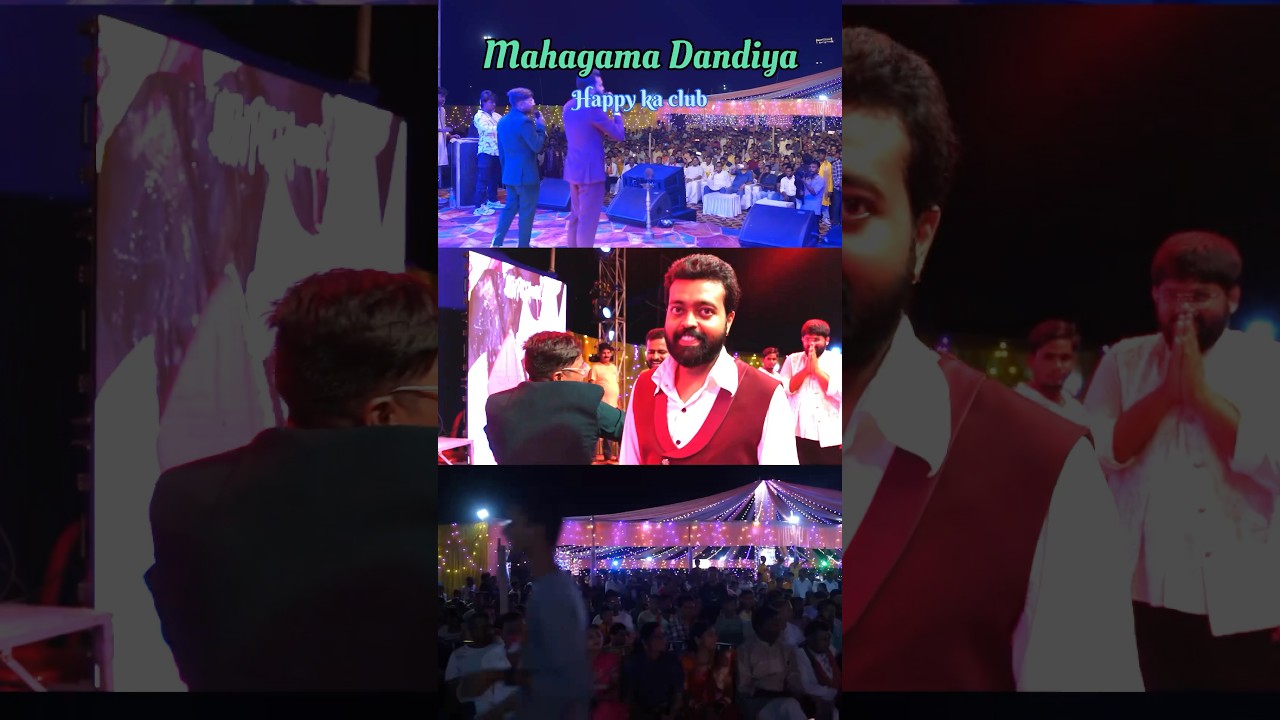 Happy ka club | viral video | Stage show | Happy kumar | 