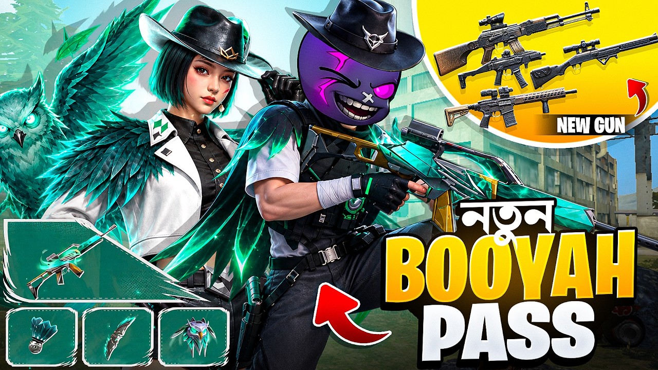 4 NEW GUN একই ম্যাচে TRY করলাম 🤯 সাথে নতুন ফালতু BOOYAH PASS এর রিভিউ 😱